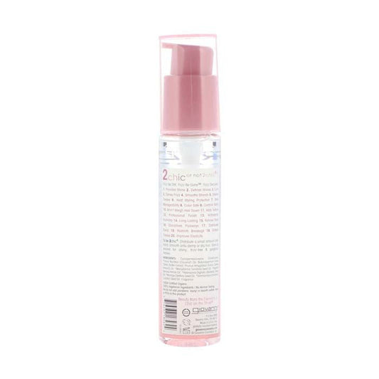 Giovanni 2Chic Frizz Be Gone Anti frizz Polishing Serum - 81ml Giovanni