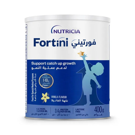 Nutricia Nutrini Vanilla Supplement Powder Drink for Children - 400g Nutricia