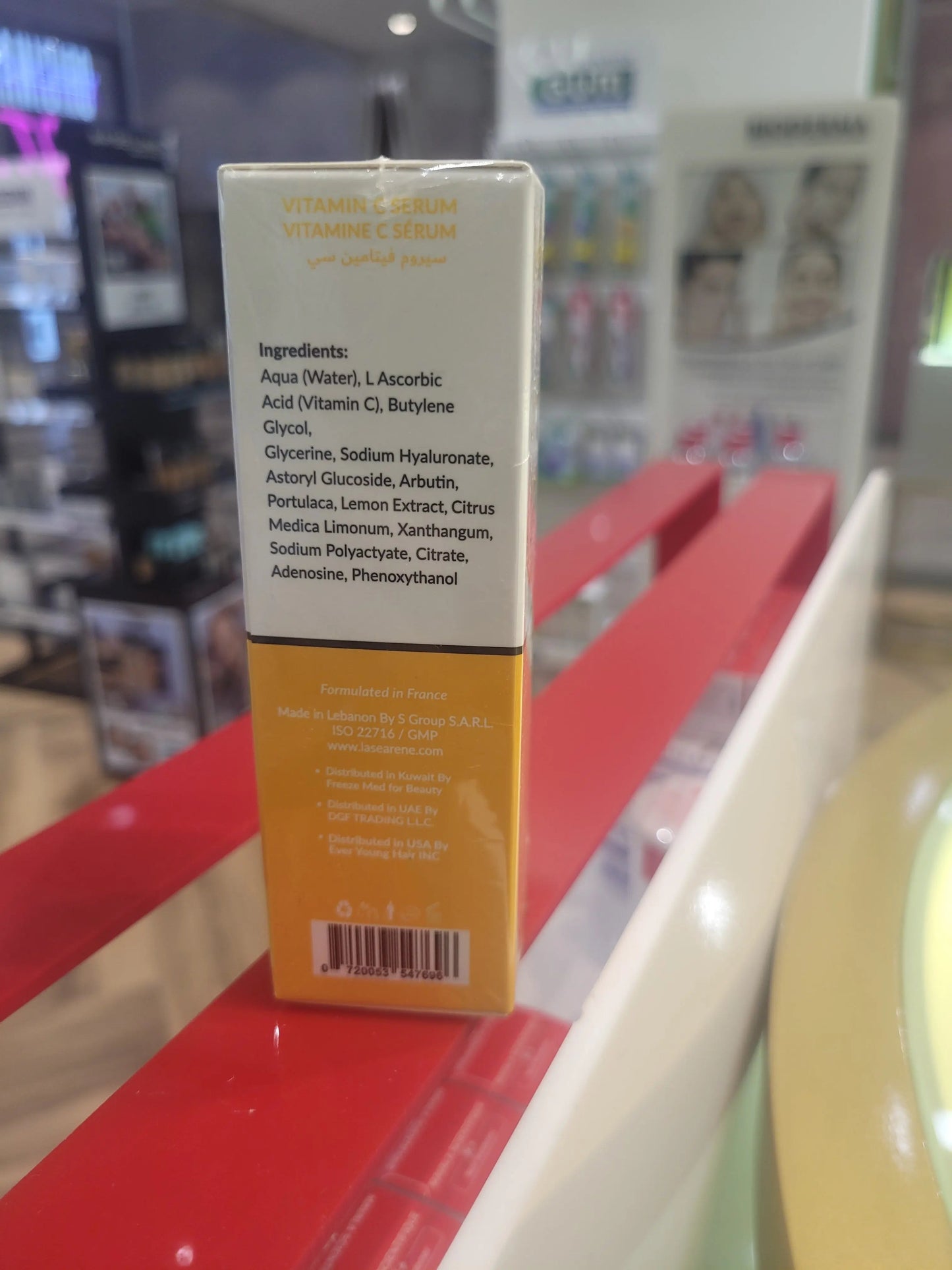 SEARENE DUSKY VITAMIN C SERUM 50ML - www.plcgcc.com