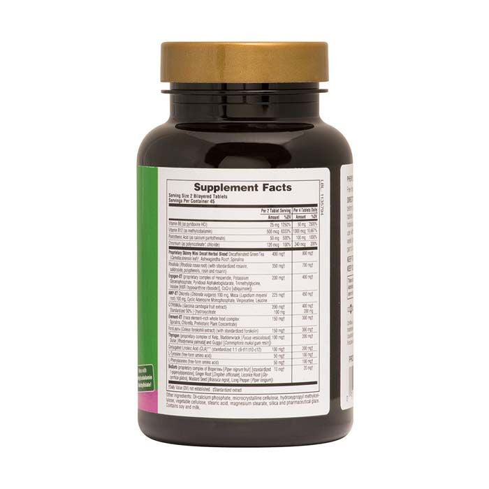 Natures Plus Ultra Skinny Mini Caffeine Free Bilayered - 90 Tablets Natures Plus