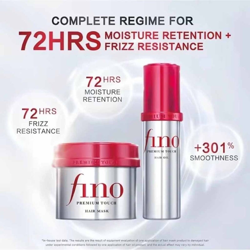 Shiseido Fino Premium Touch Hair Oil For Dry & Frizzy Hair 70ml Shiseido Fino