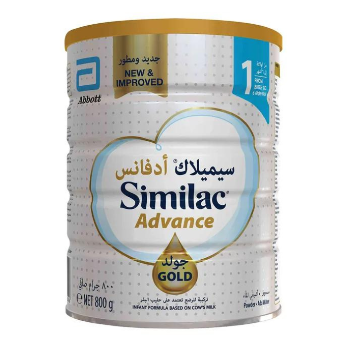 Similac Advance Gold 1 Milk Formula 800g Similac