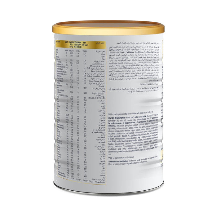 Similac Advance Gold 4 Milk Formula 1600g Similac