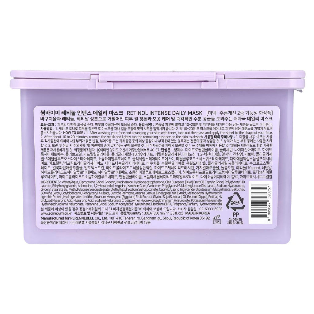 Some By Mi Retinol Intense Daily Sheet Mask - 30s Some By Mi