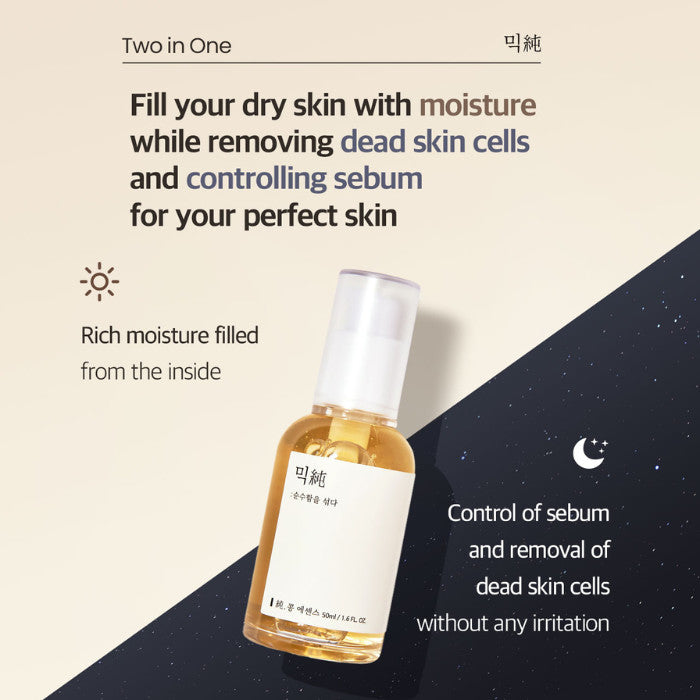 Mixsoon Bean Hydrating and Exfoliating Essence for Smooth, Radiant, Textured Skin - 30ml Mixsoon