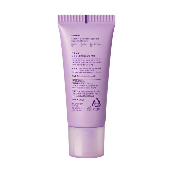 Some By Mi Retinol Bakuchiol Dual Cream, Dual-Action Anti-Aging - 50ml Some By Mi