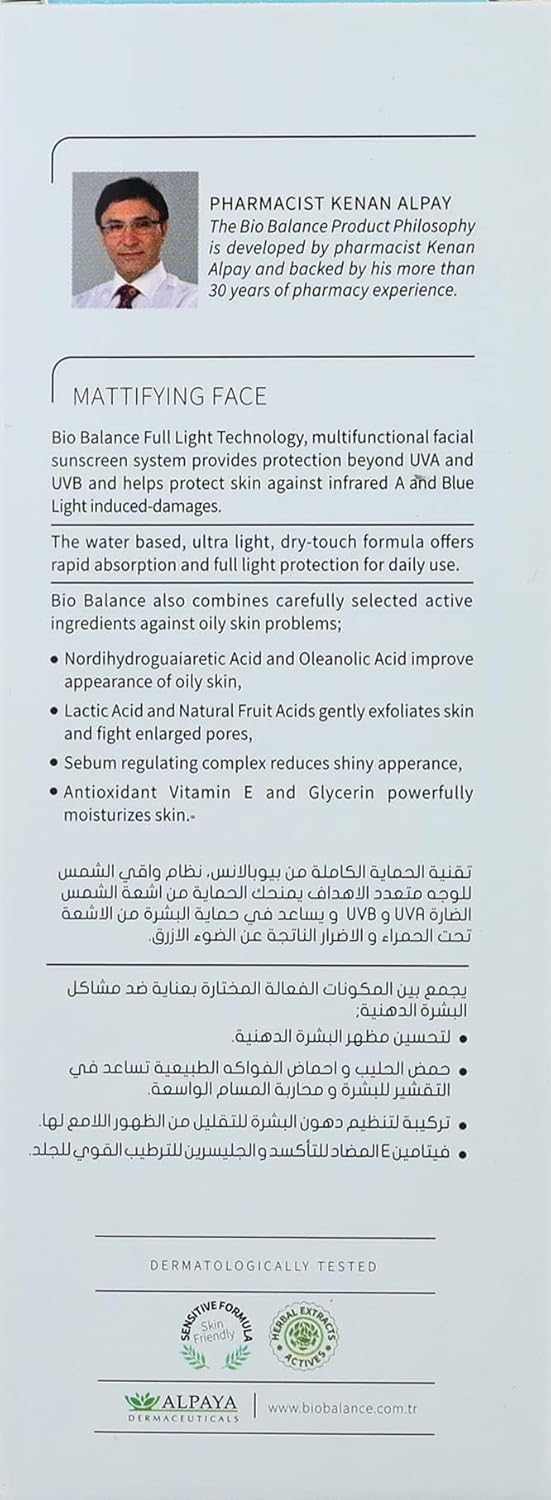 Bio Balance AKN sun (SPF 50+) Face Matt Aqua - 40ml Bio Balance