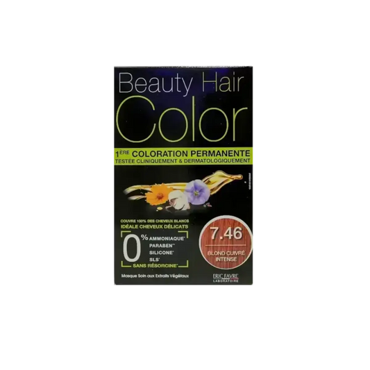 Eric Favre Beauty Hair Color 7.46 Intense Copper Blonde - Hot Deal- Eric Favre