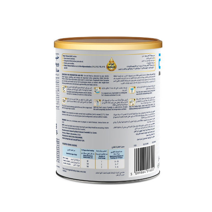 Similac Advance Gold 1 Milk Formula 400g Similac