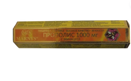 Marnys Propolis 1000 mg Capsules 30's Marnys