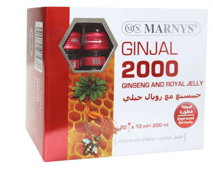 Marnys Ginjal 2000 10 mL, Vials 20's Marnys