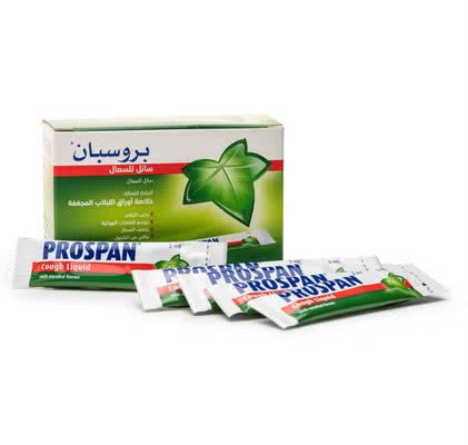 Prospan Cough Liquid Sachets, 5ml Stick Pack of 21's Prospan