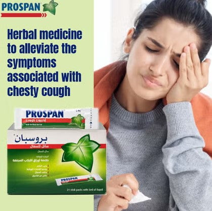 Prospan Cough Liquid Sachets, 5ml Stick Pack of 21's Prospan
